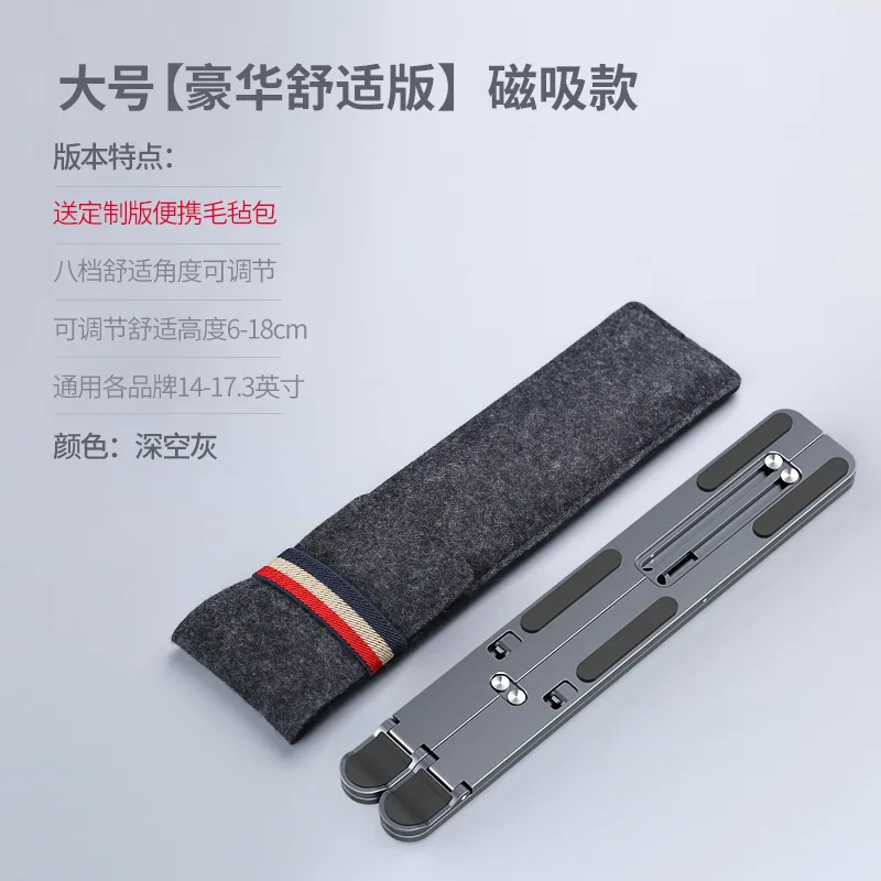BR038 P4 bracket upgrade