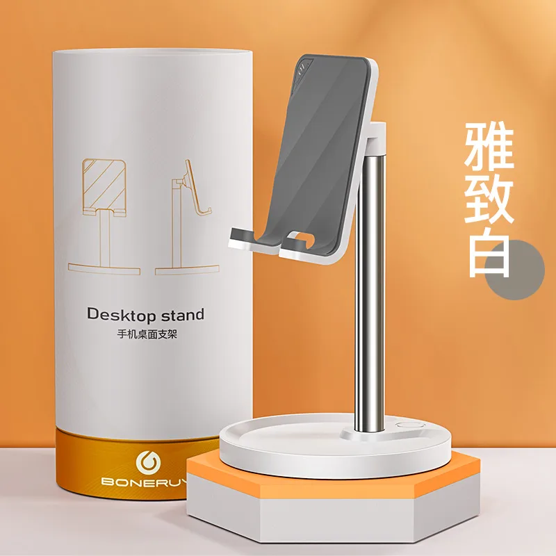 BR064 P13 mobile phone holder
