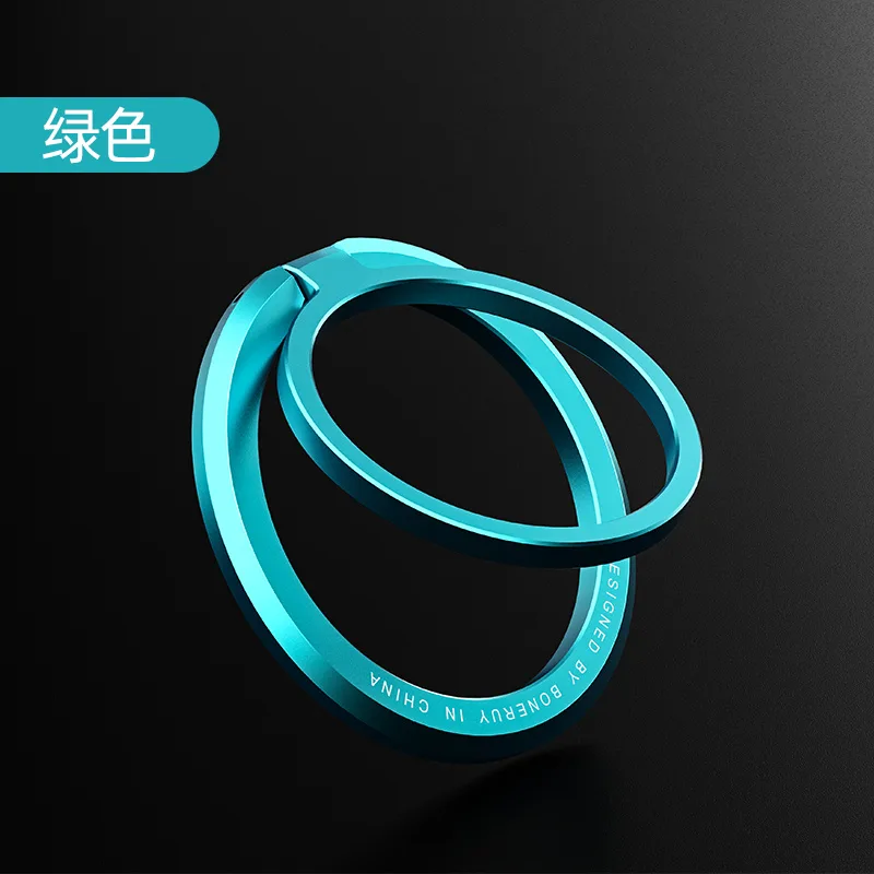 BR105 T5 Magnetic Ring