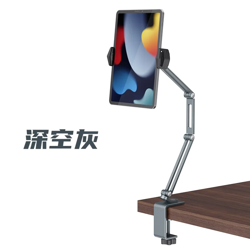 BR103 P60 mobile iPad holder