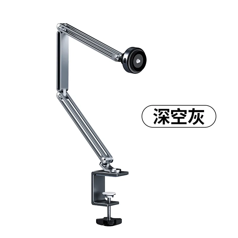 BR144 K67 vacuum suction head mobile phone holder