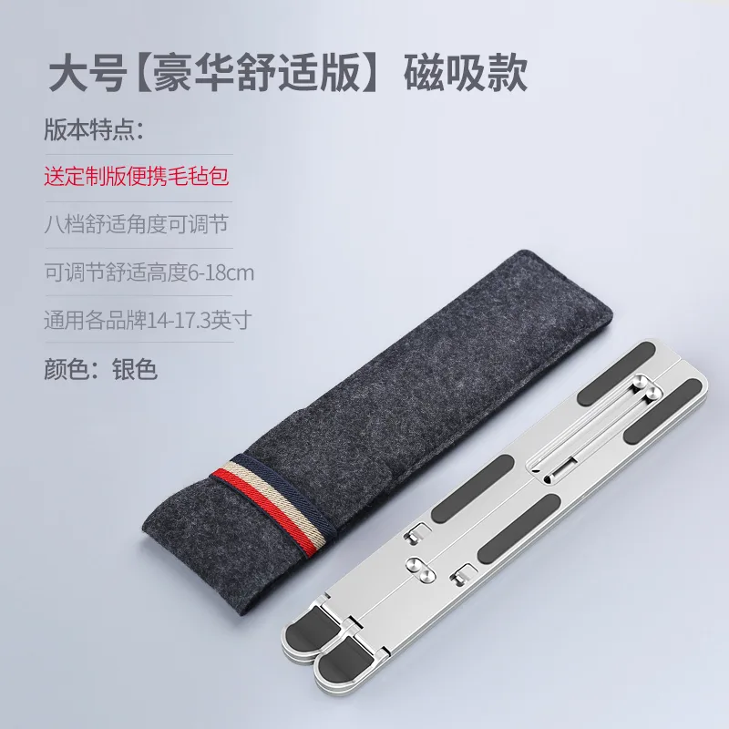 BR038 P4 bracket upgrade