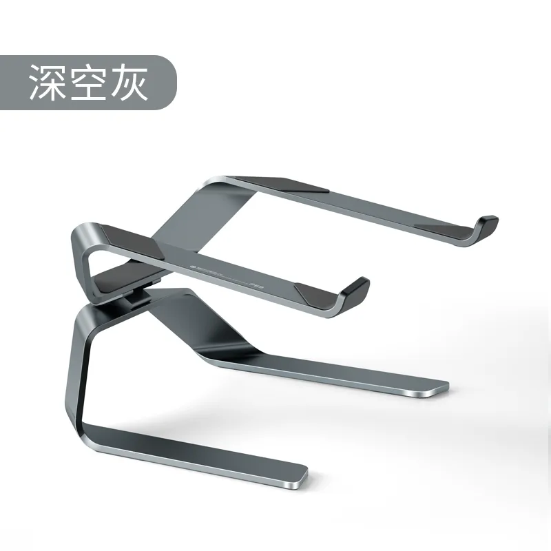 BR115 Shuttle Notebook Stand