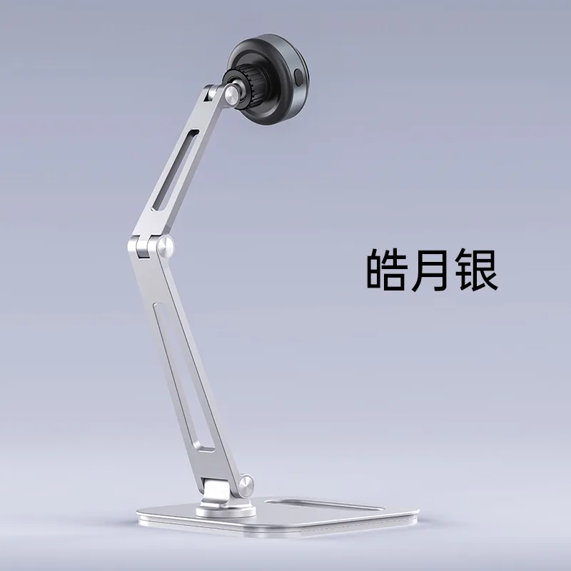 BR143 K51 vacuum suction head iPad bracket