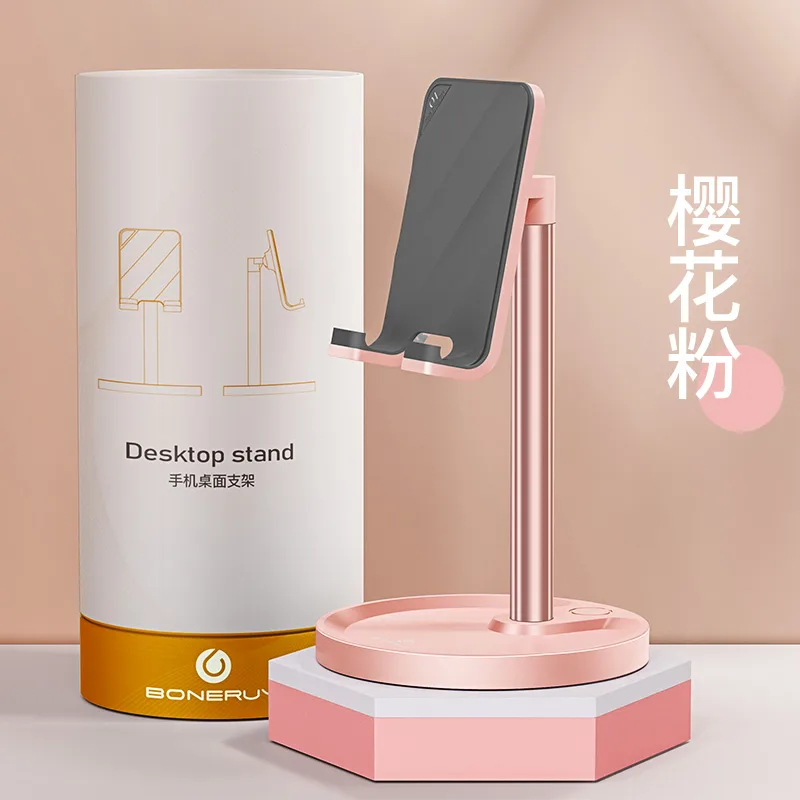 BR064 P13 mobile phone holder