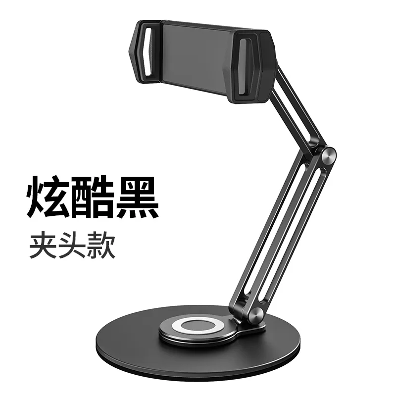 BR123 L07桌面旋转支架