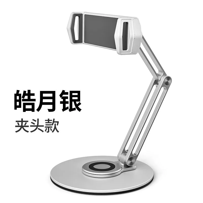 BR123 L07桌面旋转支架