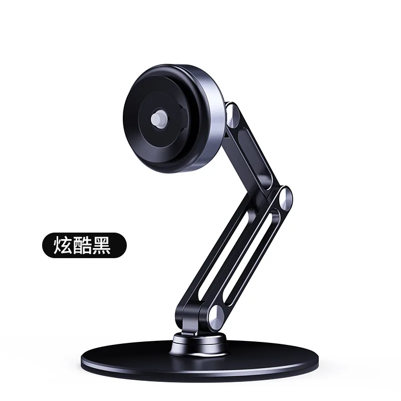 BR141 K08 vacuum suction head mobile phone rotating bracket