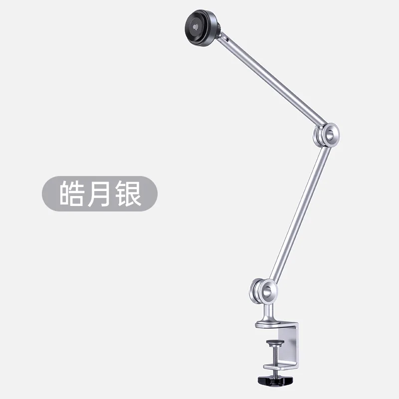 BR145 K80 vacuum suction head mobile phone holder