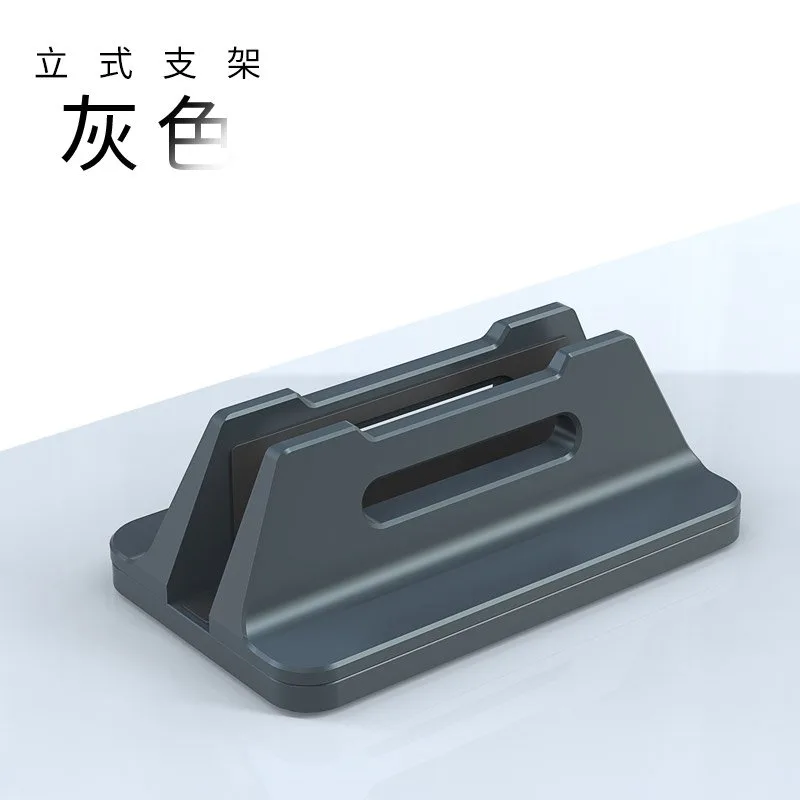 BR041 P9 Desktop Storage Stand