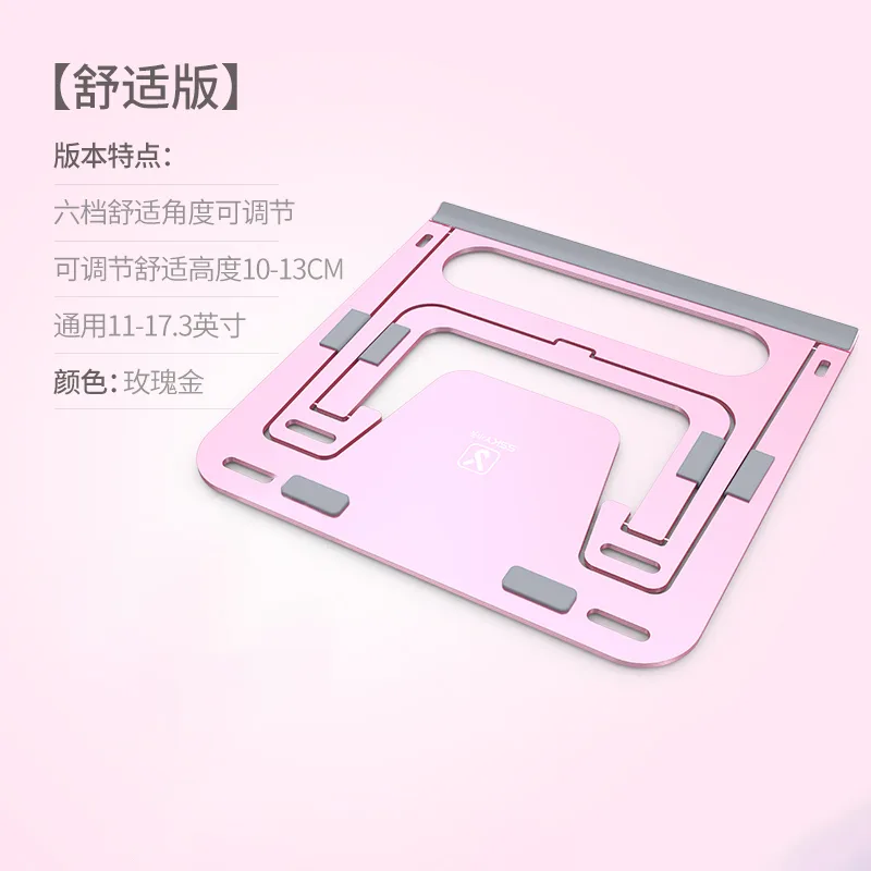 BR035 P3 square bracket