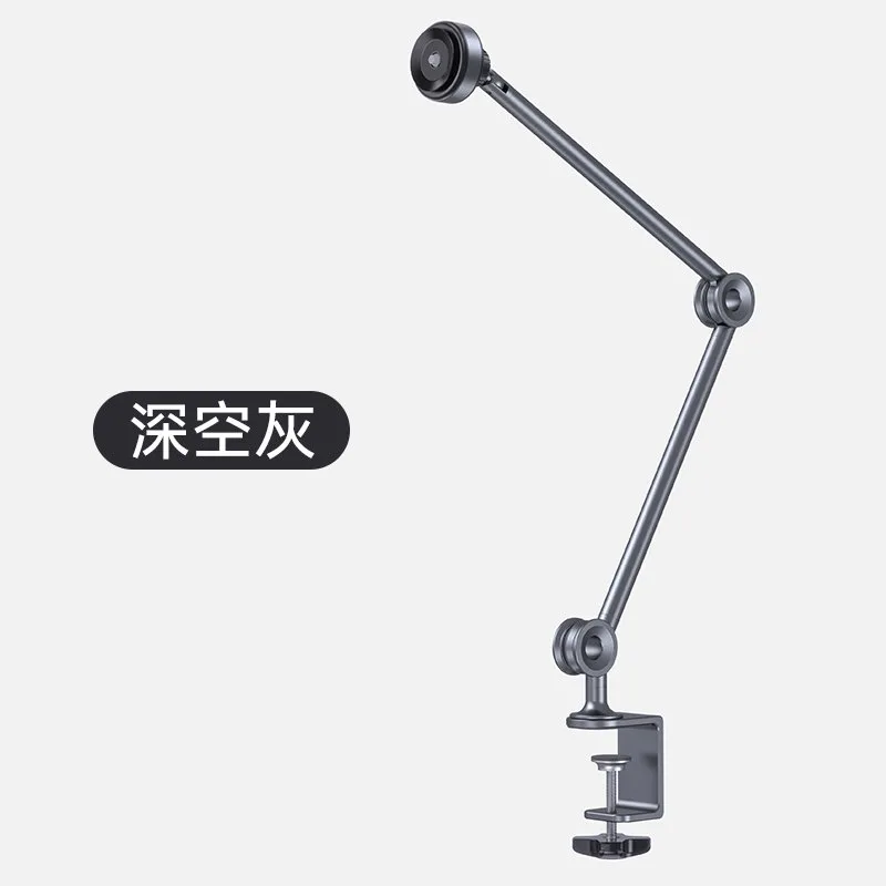 BR145 K80 vacuum suction head mobile phone holder