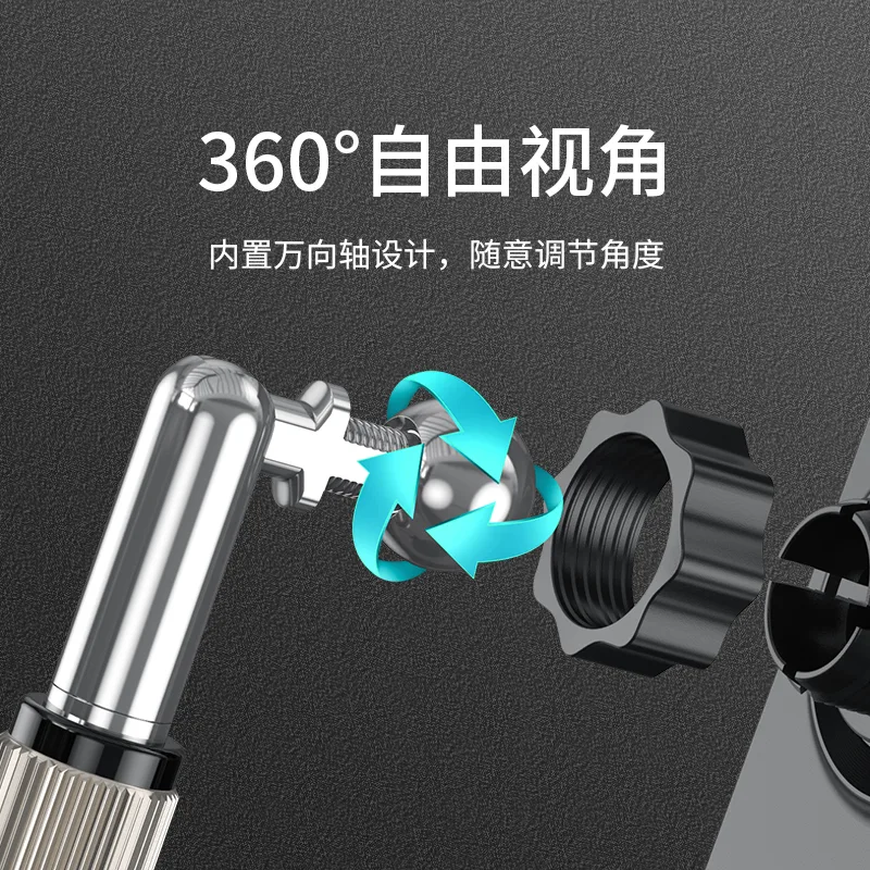 BR067 P21 pull-up metal bracket