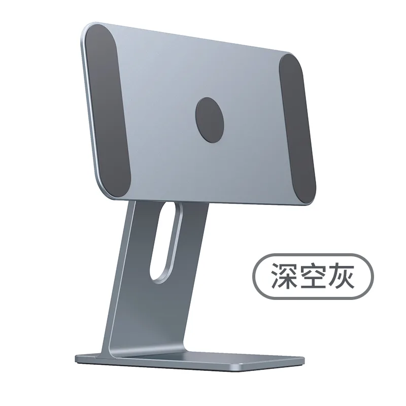 BR108 C1 desktop magnetic bracket 11 inches