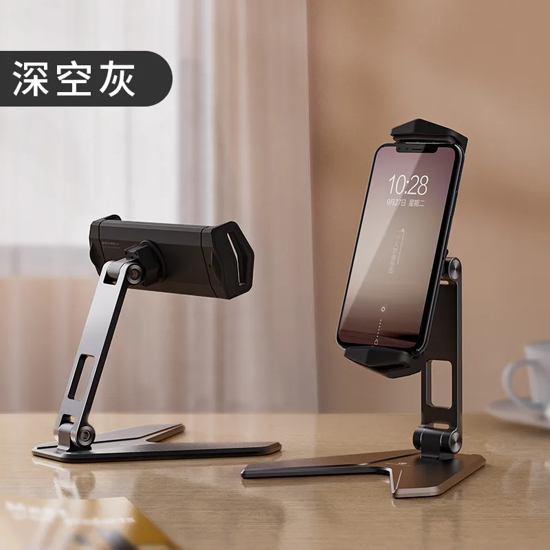 BR065 P15 Folding iPad Bracket
