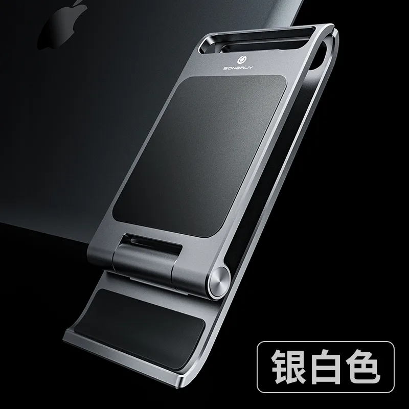 BR066 P19 metal folding stand