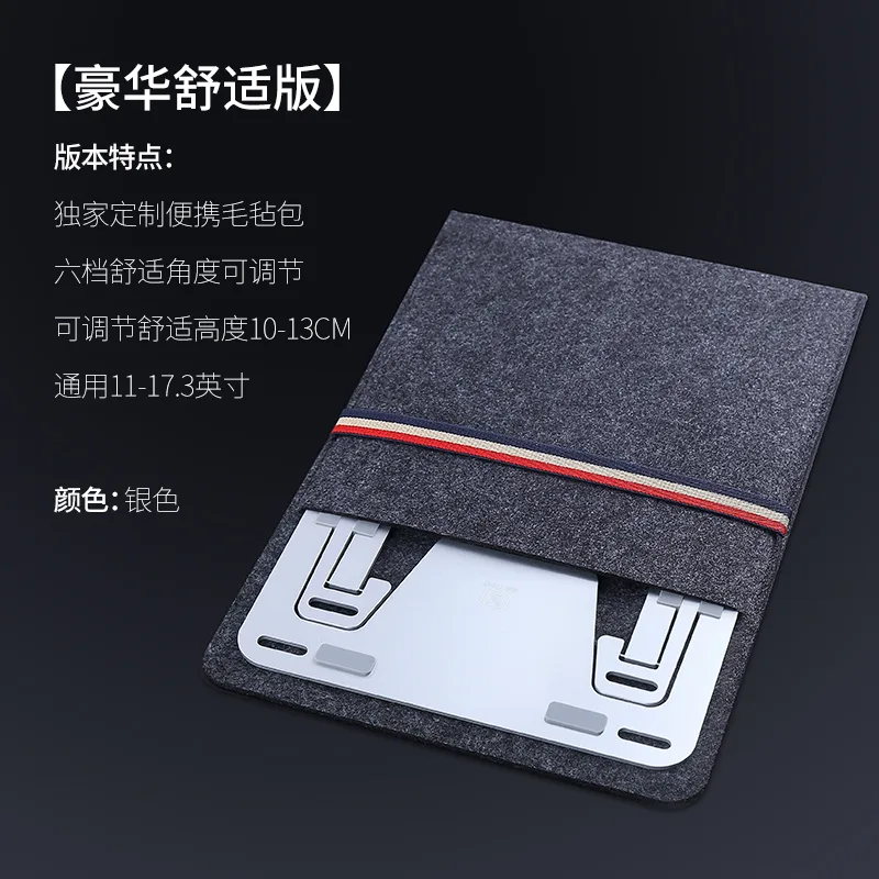 BR035 P3 square bracket