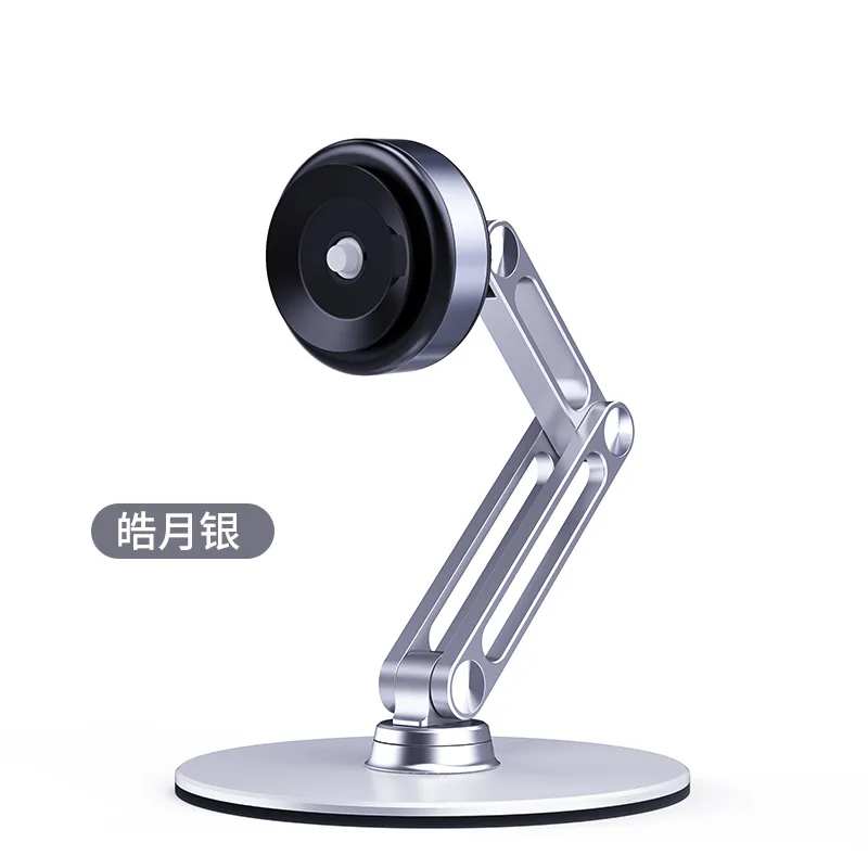 BR141 K08 vacuum suction head mobile phone rotating bracket