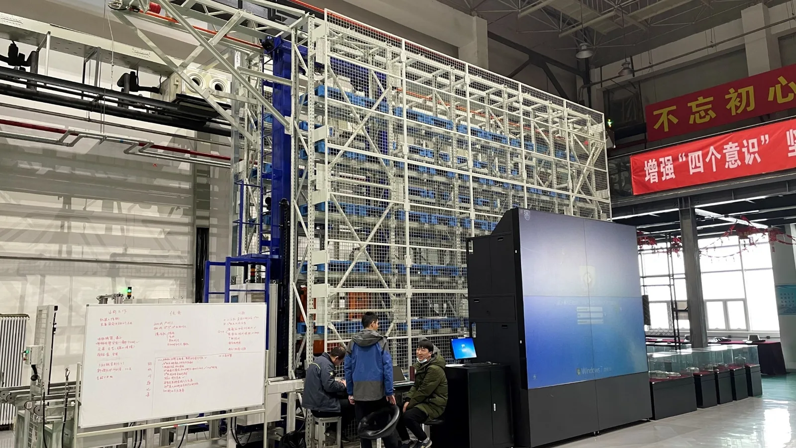 Digital flexible production line for aerospace complex structural parts