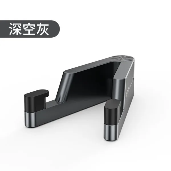 BR086 T1 V-shaped mobile phone holder