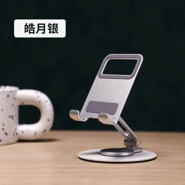 BR155 L60 mobile phone holder