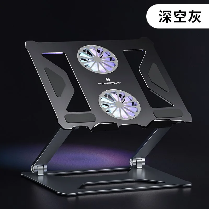 BR080 P18F heat dissipation bracket