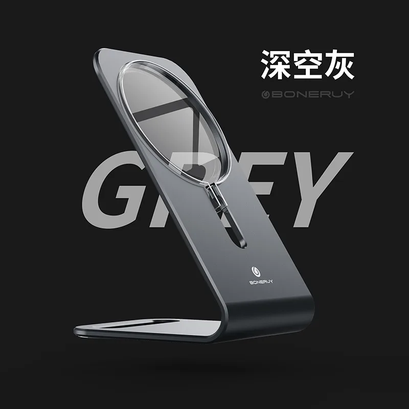BR069 P33 wireless charging bracket