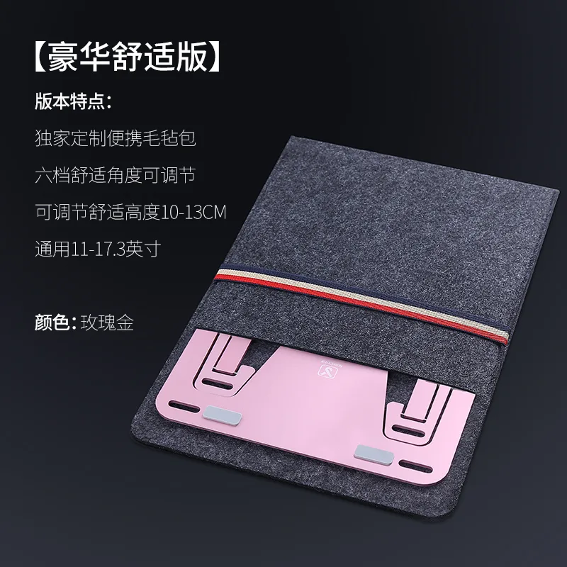 BR035 P3 square bracket
