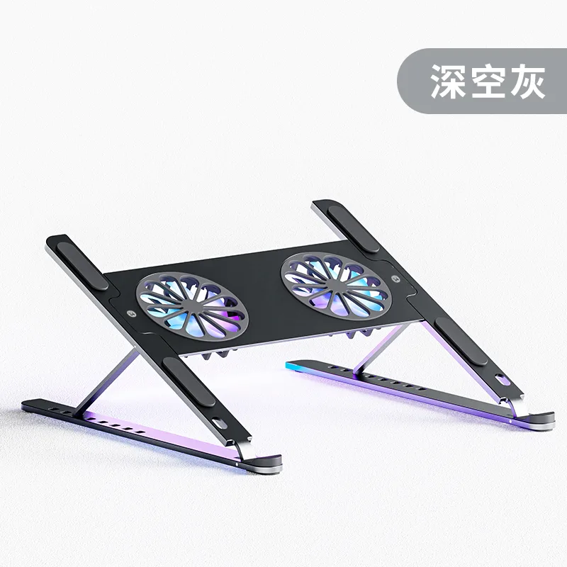 BR116 P11F large fan cooling bracket