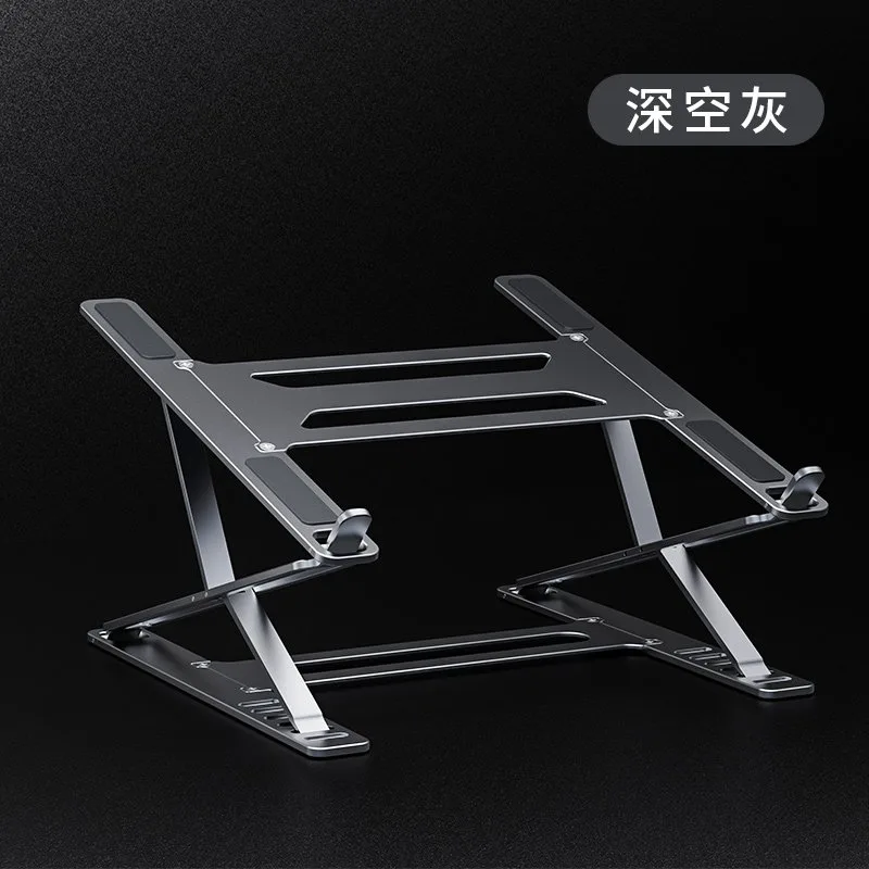 BR093 P55 Notebook Stand