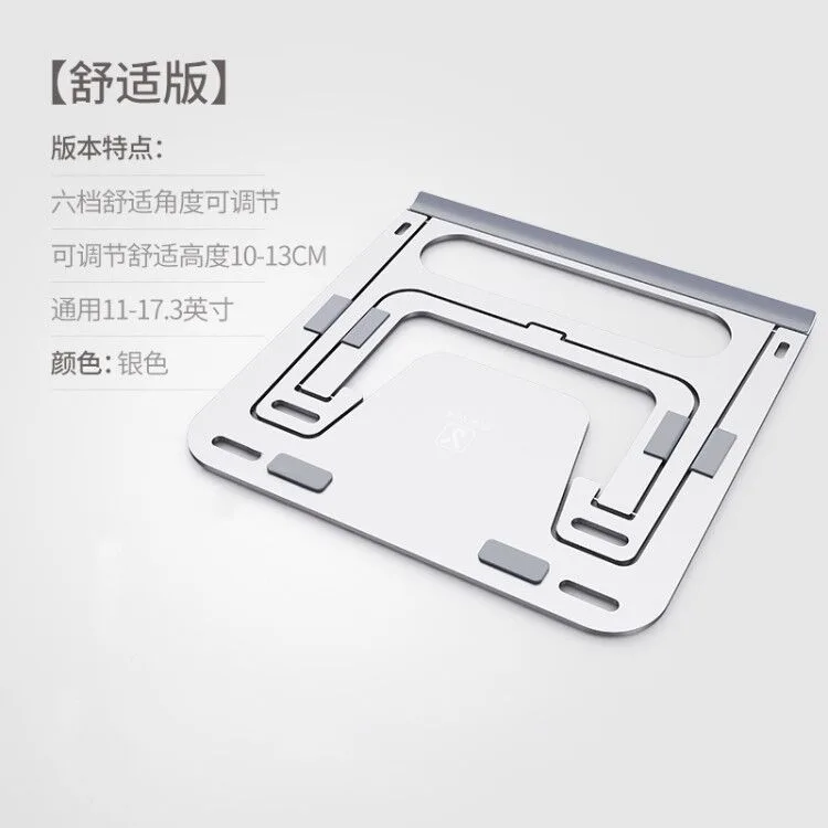 BR035 P3 square bracket
