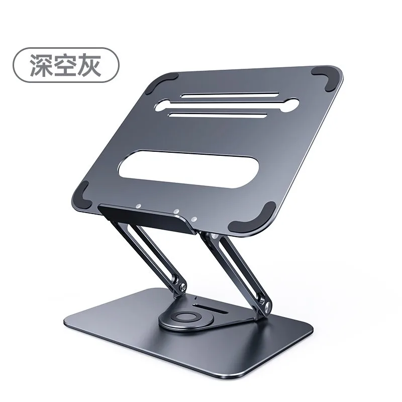 BR146 L46 double pole rotating laptop stand