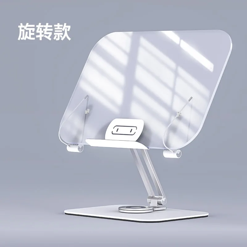BR134 R09-Acrylic reading stand (rotating style)