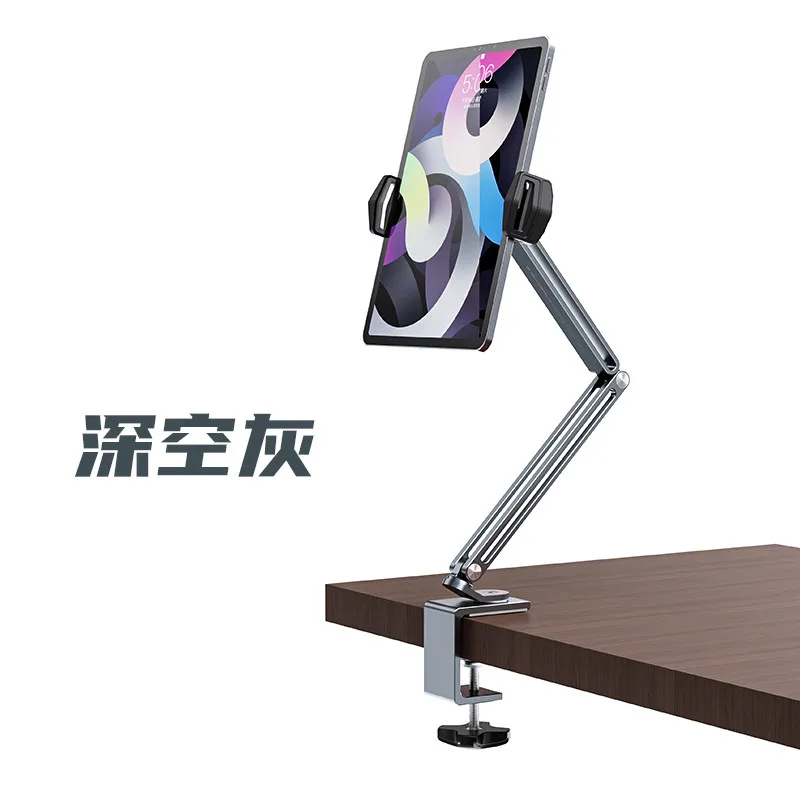 BR135 P75 double pole bracket