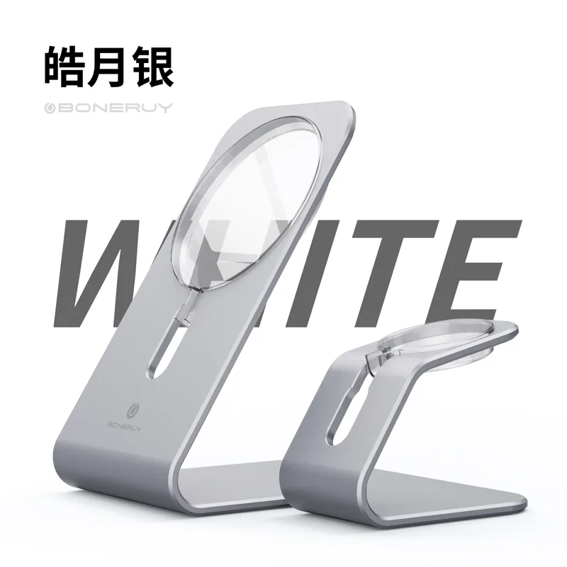 BR072 P39 wireless charging 2-in-1 bracket
