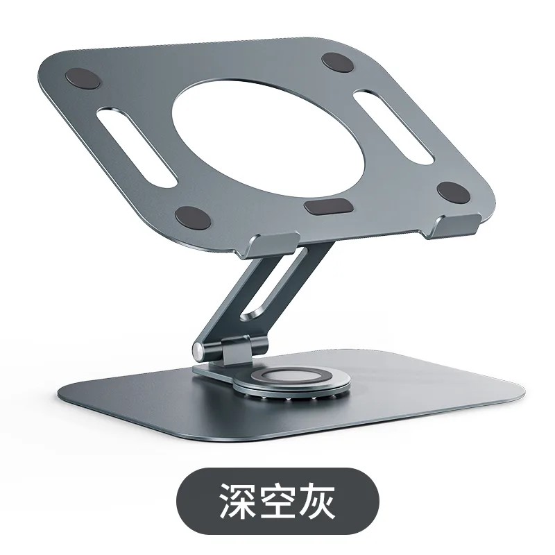 BR095 L04 double-layer rotatable laptop stand