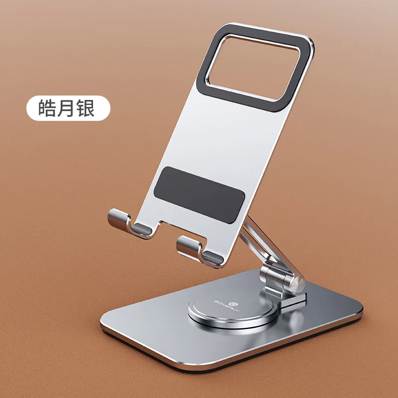 BR125 L05mini rotating bracket