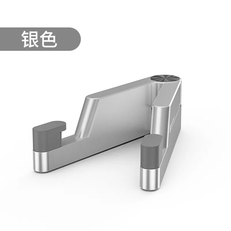 BR086 T1 V-shaped mobile phone holder