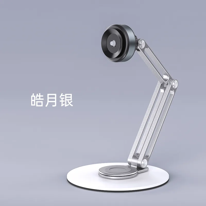 BR140 K07 vacuum tip iPad holder