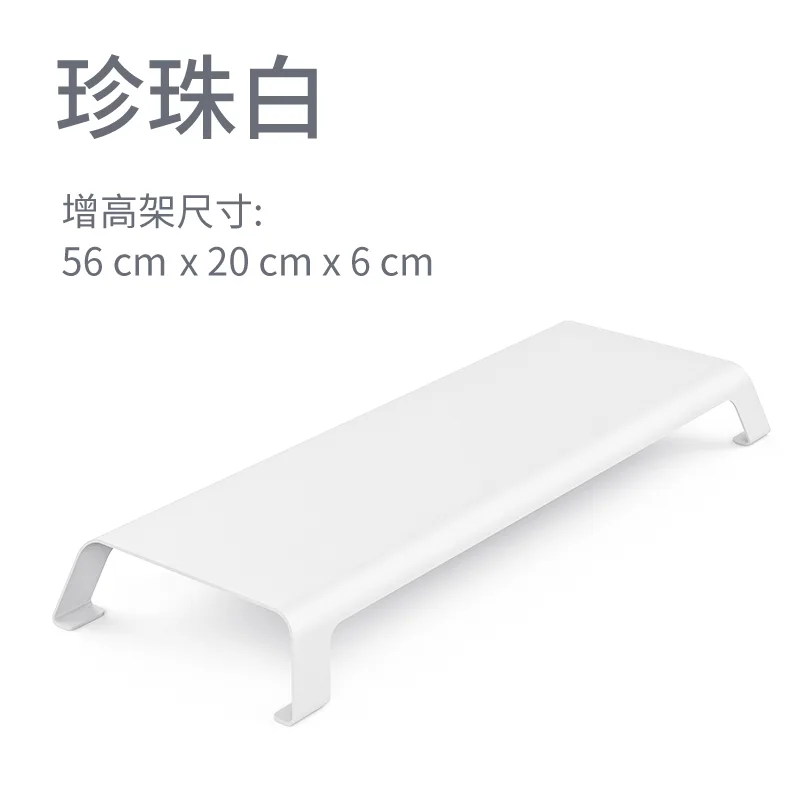 BR074 P23 Laptop Display Booster