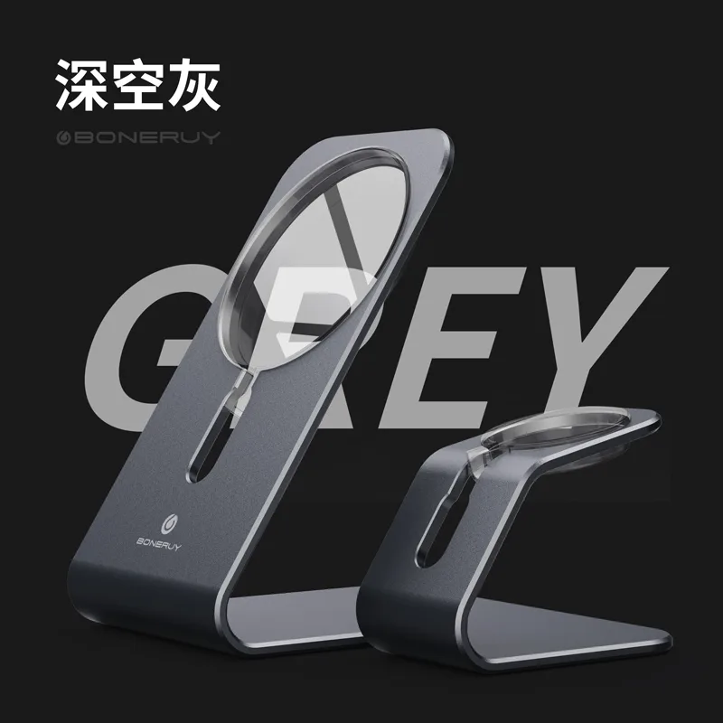 BR072 P39 wireless charging 2-in-1 bracket