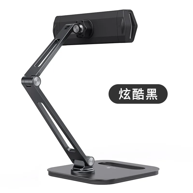 BR087 P51 ipad stand