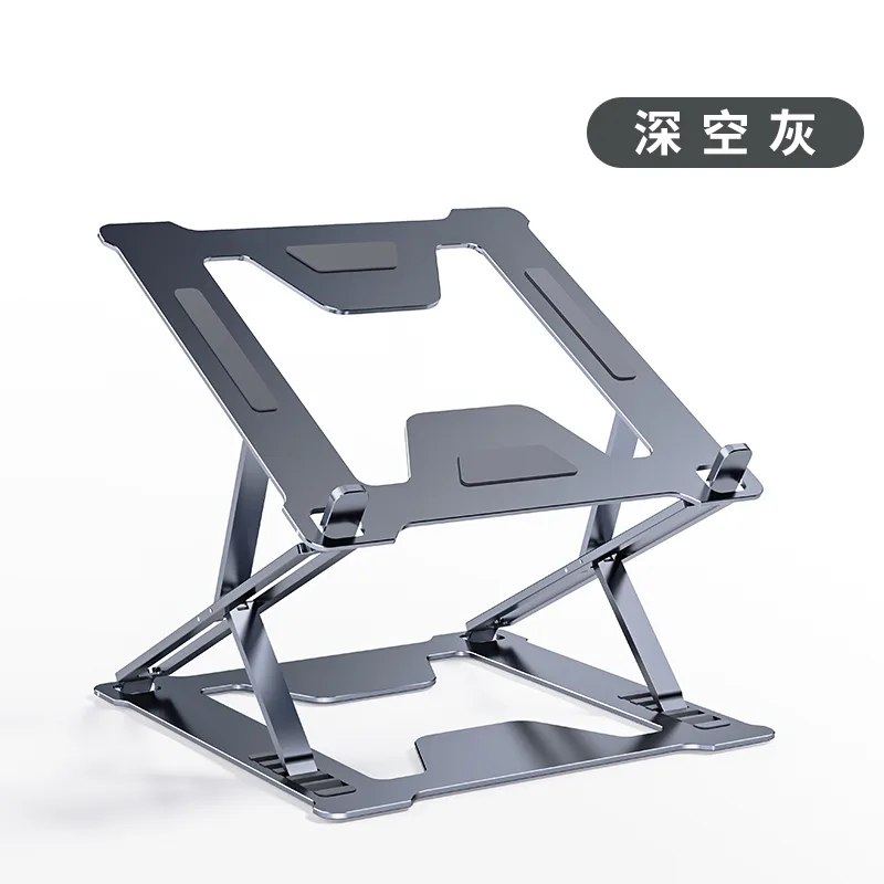 BR112 P17S Spring Edition Notebook Stand