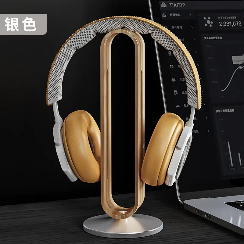 BR078 P45 headphone stand