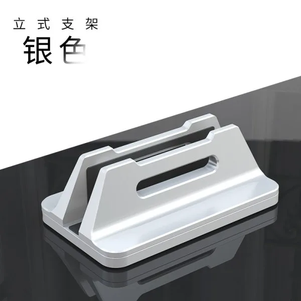 BR041 P9 Desktop Storage Stand