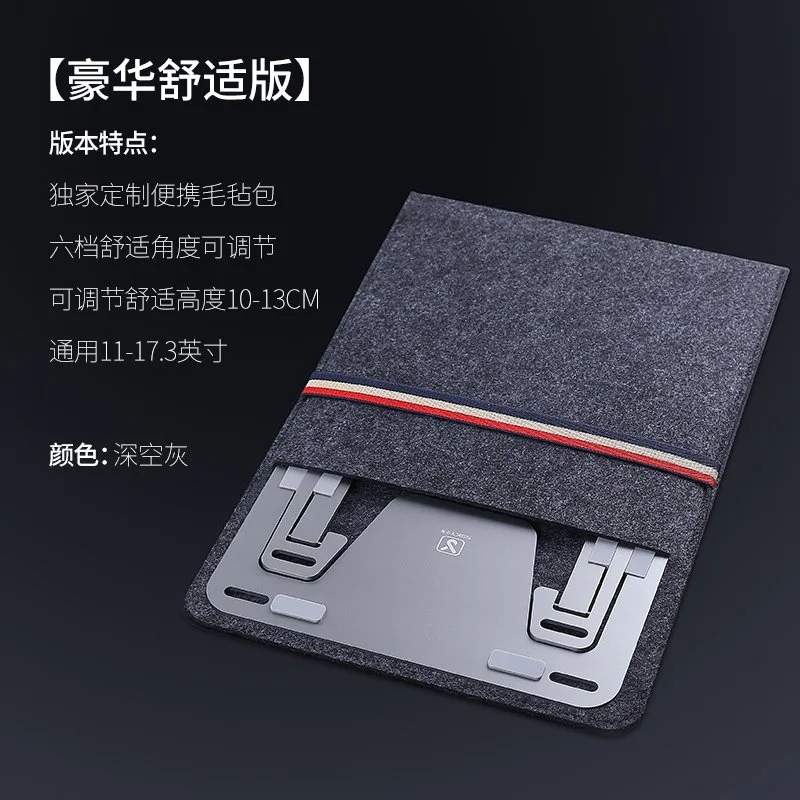 BR035 P3 square bracket
