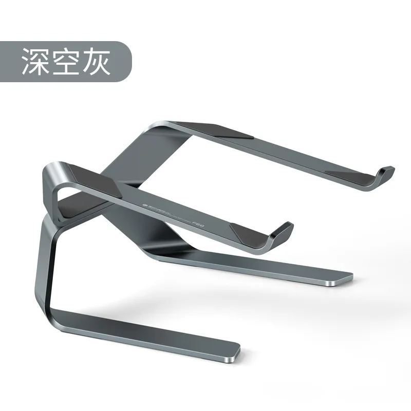 BR115 Shuttle Notebook Stand