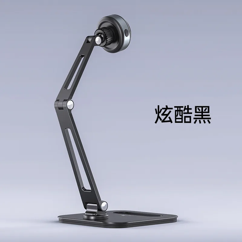 BR143 K51 vacuum suction head iPad bracket