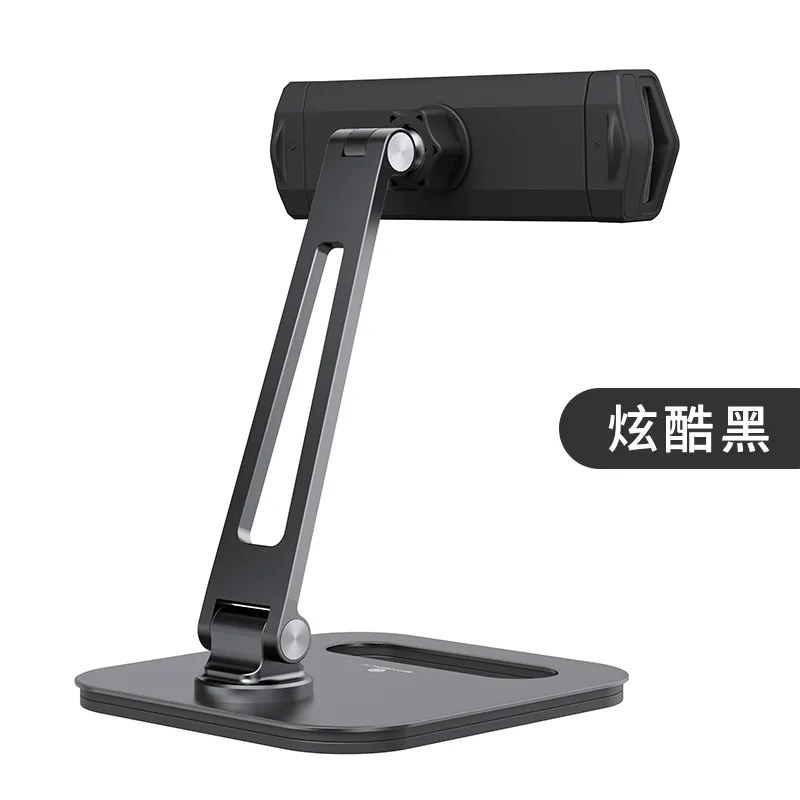 BR087 P51 iPad holder