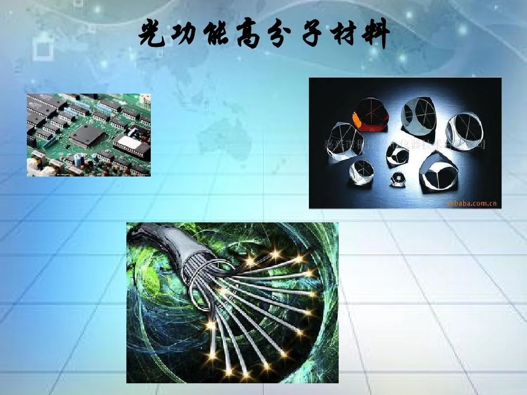 Polymer Materials